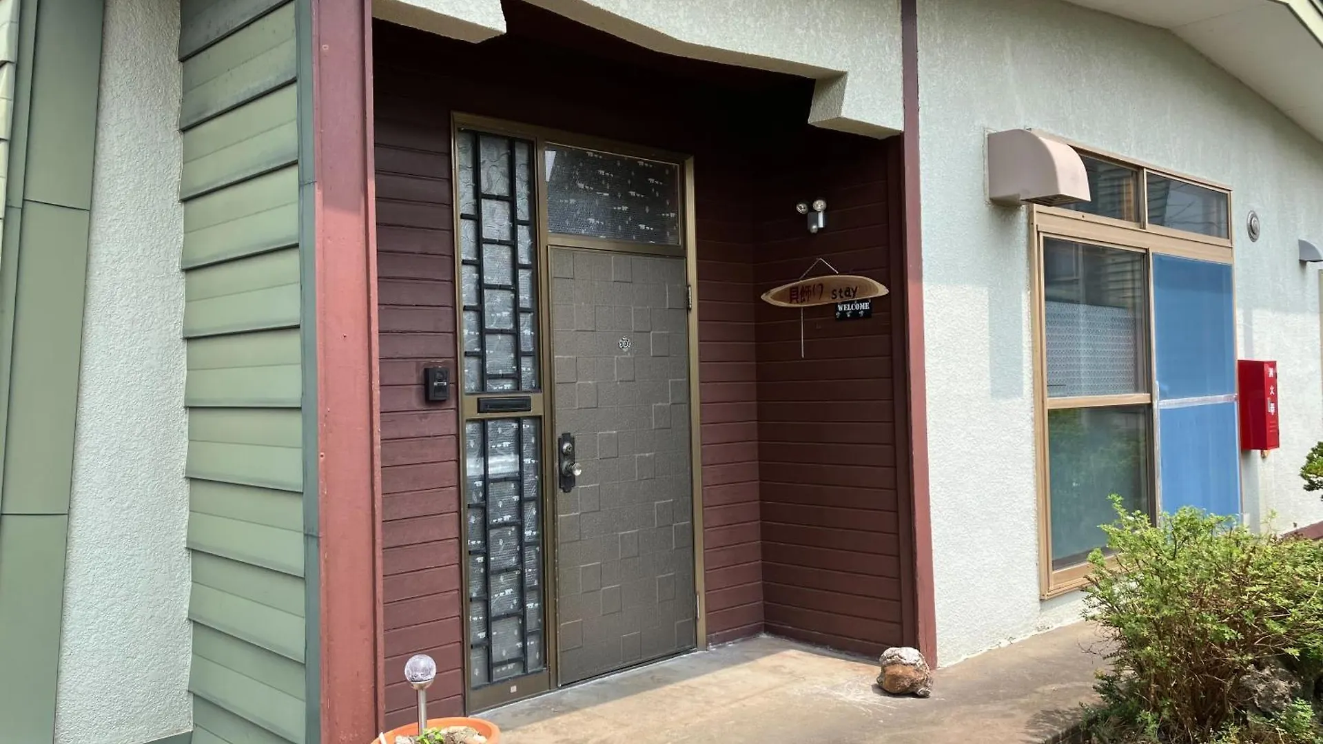 Guesthouse 貝飾りstay Oshamambe