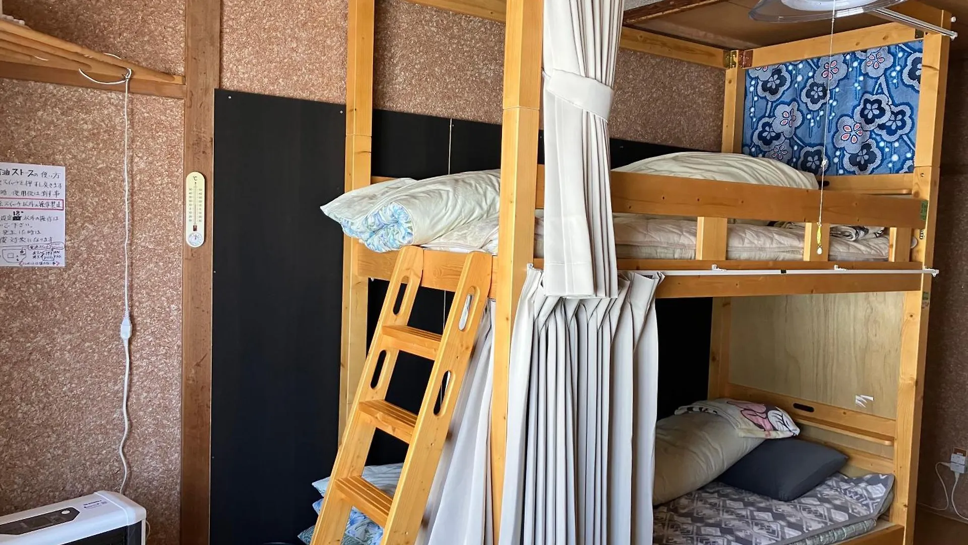 ゲストハウス Guesthouse 貝飾りstay Oshamambe