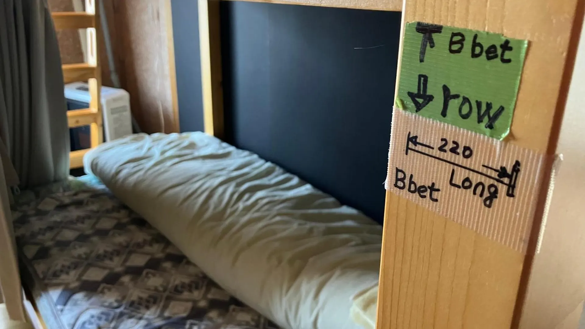 ゲストハウス Guesthouse 貝飾りstay Oshamambe 日本