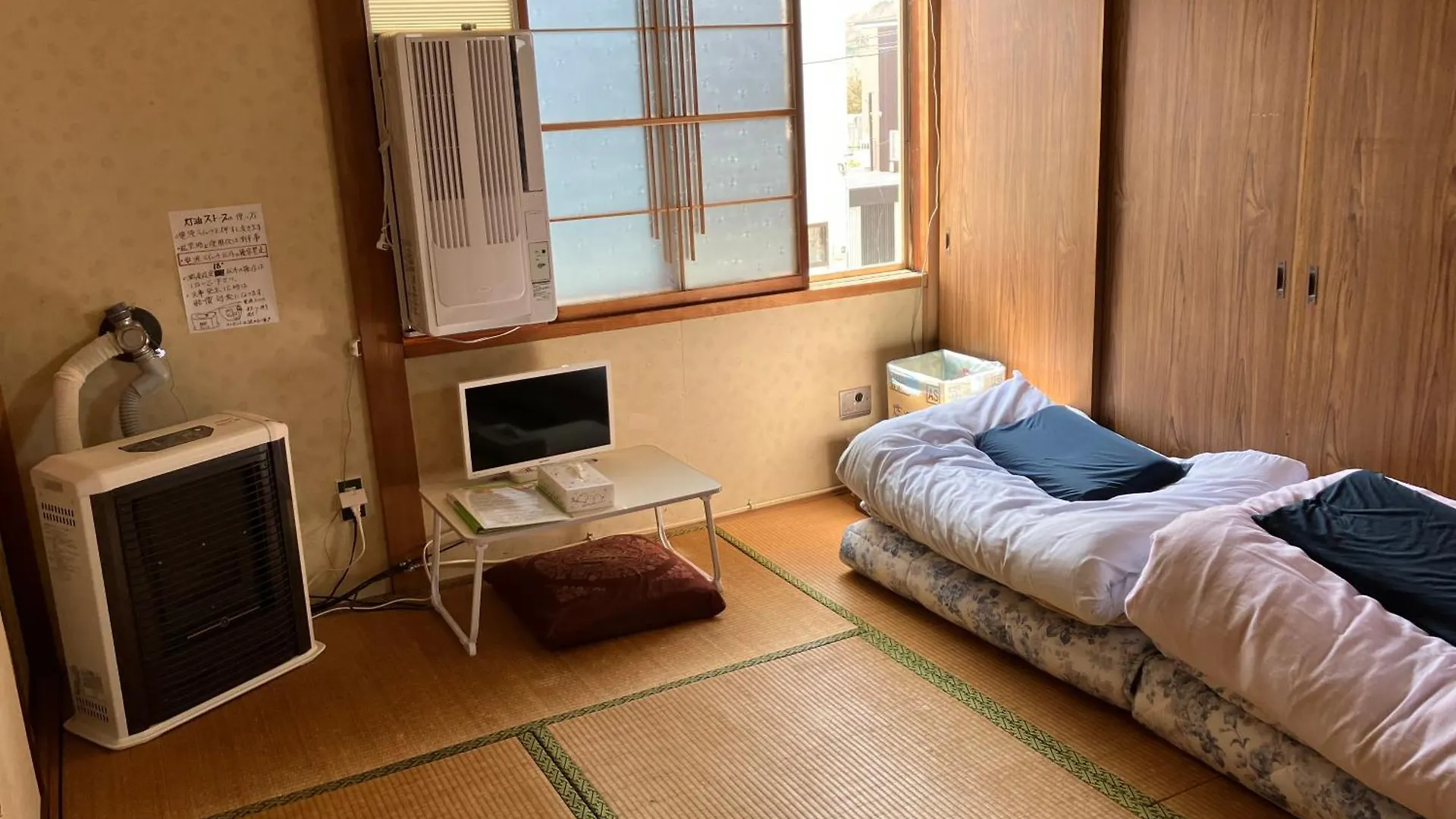 Guest house Guesthouse 貝飾りstay Oshamambe
